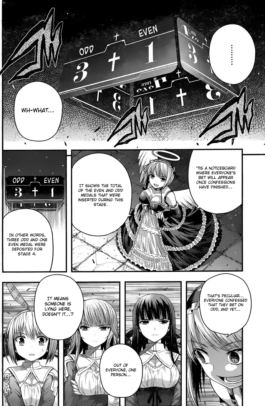 Tatoe Hai Ni Nattemo - Vol.1 Chapter 7: As One Door Closes, Another Opens