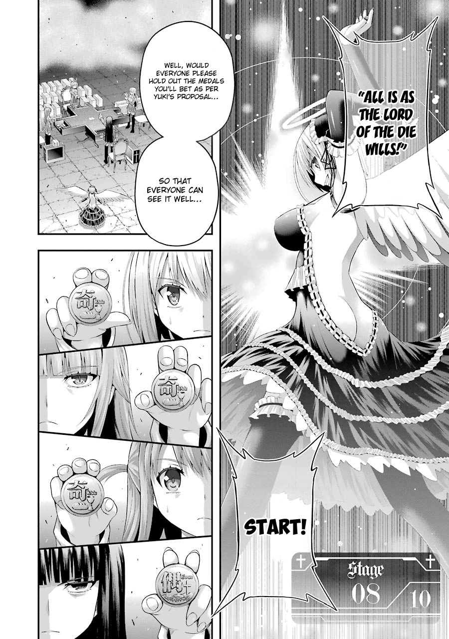 Tatoe Hai Ni Nattemo - Vol.2 Chapter 9: With The End Of Money, So Ends Life