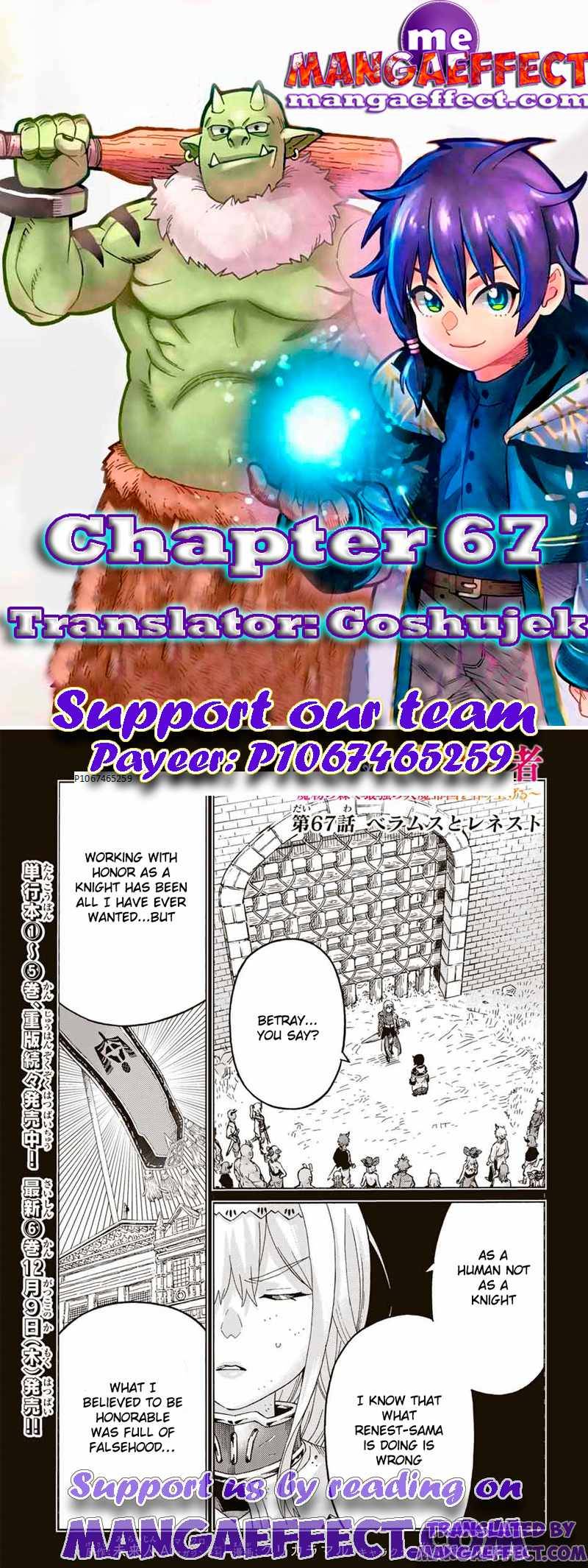 Suterareta Tensei Kenja ~ Mamono No Mori De Saikyou No Dai Ma Teikoku O Tsukuriageru ~ - Chapter 67