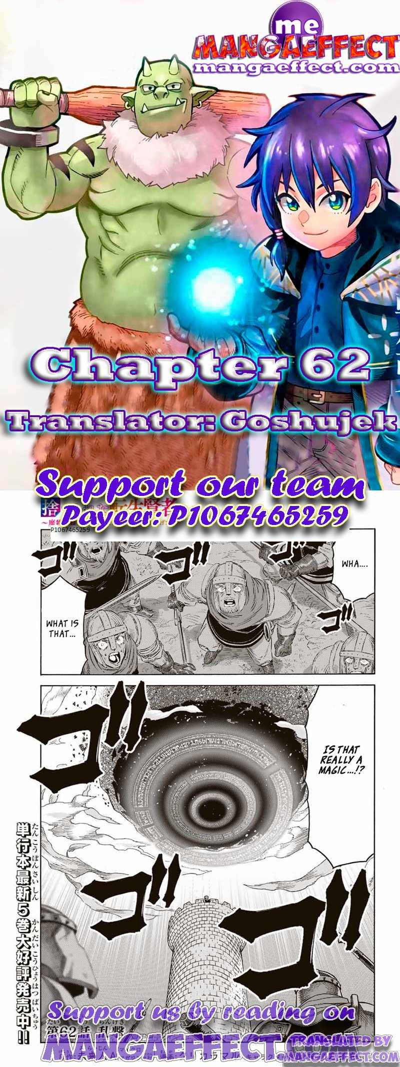 Suterareta Tensei Kenja ~ Mamono No Mori De Saikyou No Dai Ma Teikoku O Tsukuriageru ~ - Chapter 62