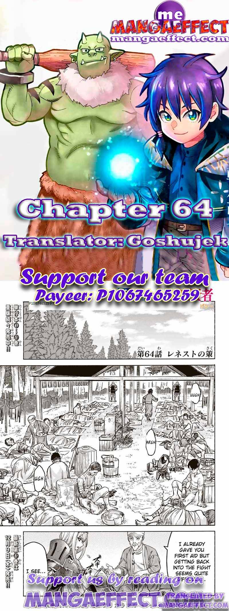 Suterareta Tensei Kenja ~ Mamono No Mori De Saikyou No Dai Ma Teikoku O Tsukuriageru ~ - Chapter 64