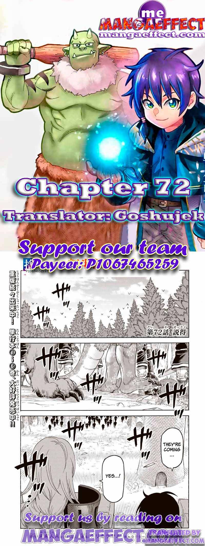 Suterareta Tensei Kenja ~ Mamono No Mori De Saikyou No Dai Ma Teikoku O Tsukuriageru ~ - Chapter 72