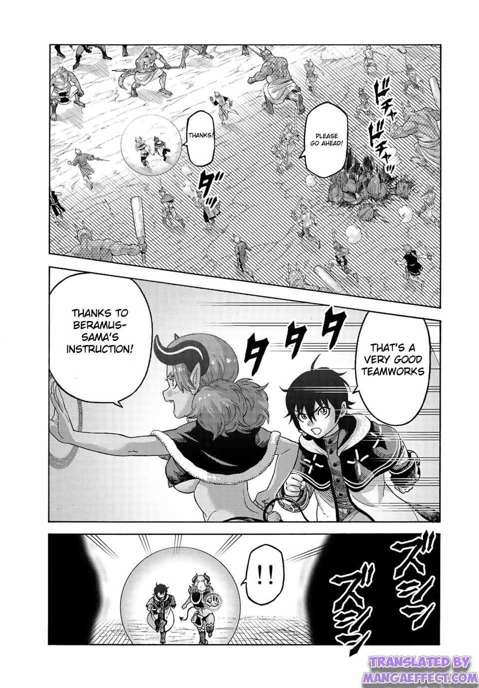 Suterareta Tensei Kenja ~ Mamono No Mori De Saikyou No Dai Ma Teikoku O Tsukuriageru ~ - Chapter 75