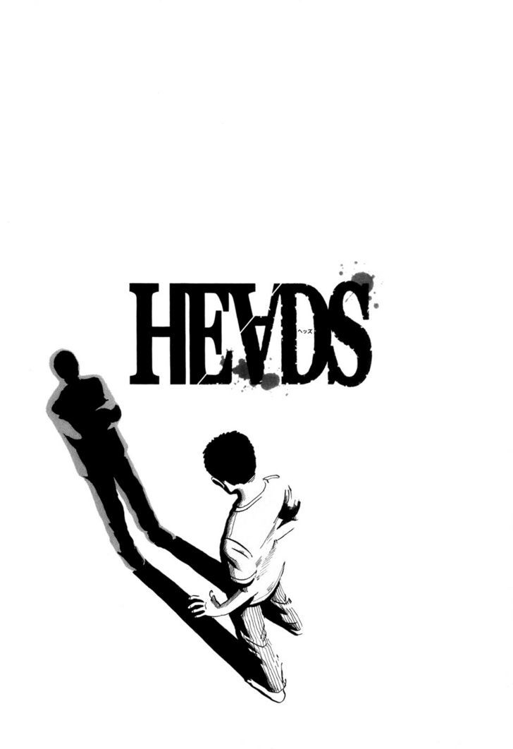 Heads - Vol.2 Chapter 18 : Fear