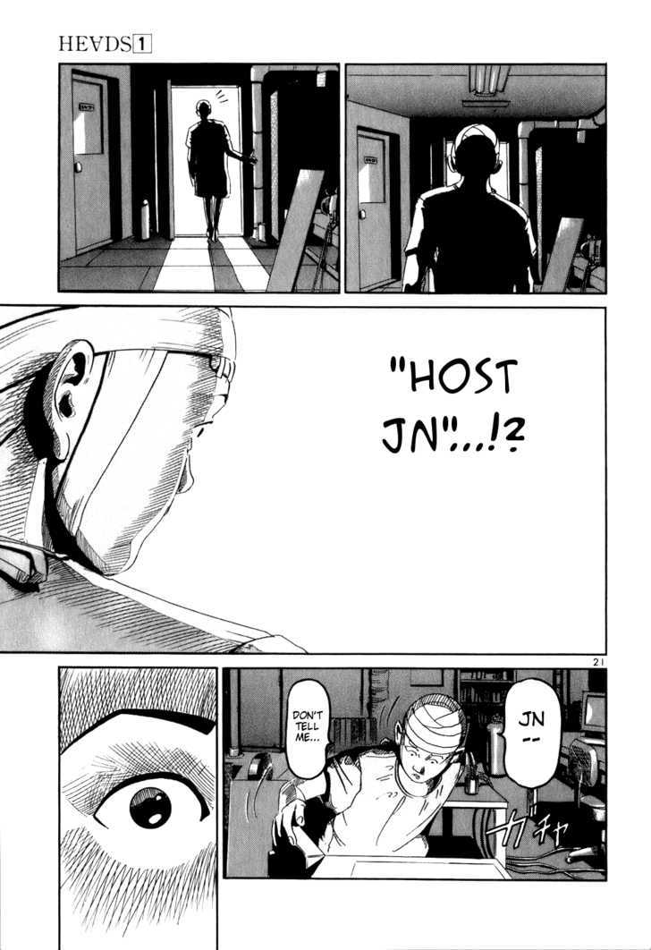 Heads - Vol.1 Chapter 2 : Host Jn