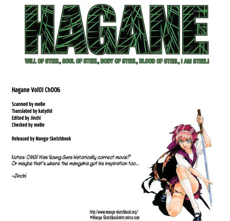 Hagane - Vol.1 Chapter 6