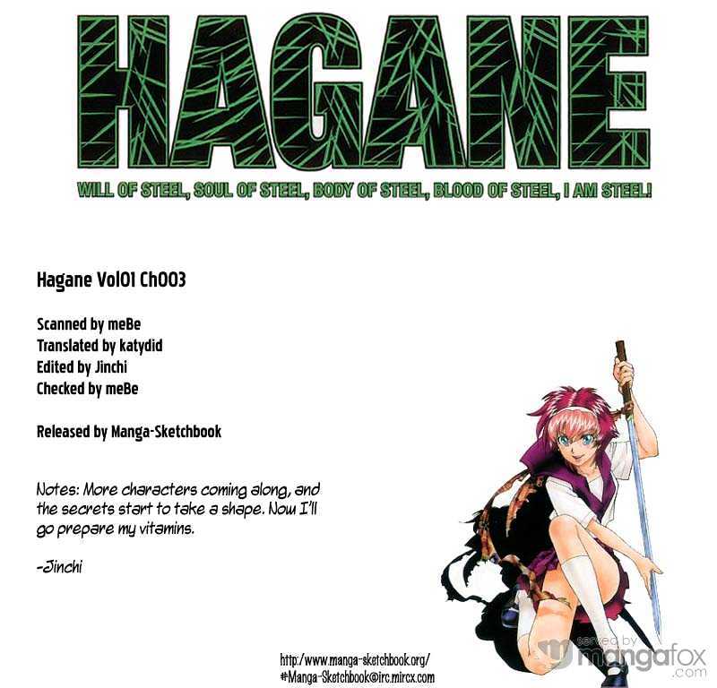 Hagane - Vol.1 Chapter 3