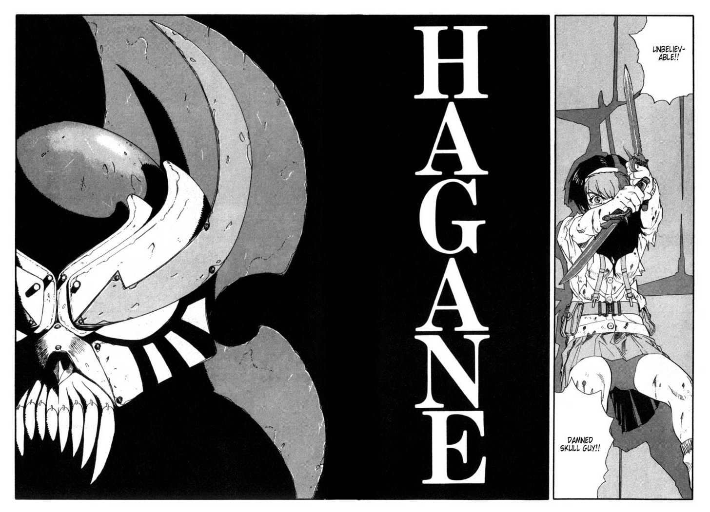 Hagane - Vol.1 Chapter 1