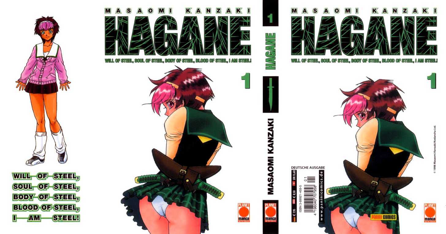 Hagane - Vol.1 Chapter 1