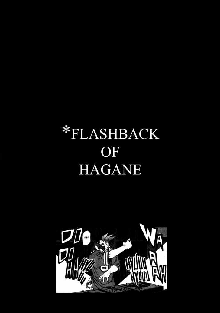 Hagane - Vol.3 Chapter 20