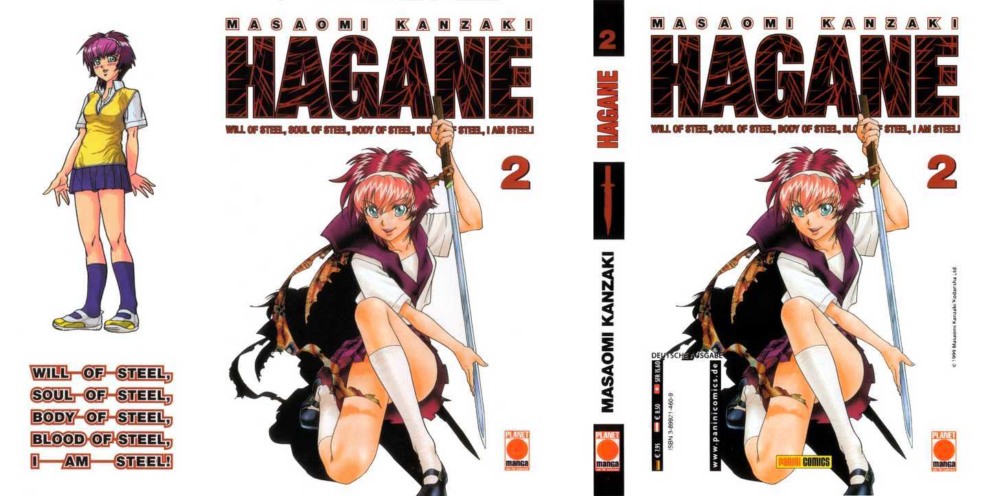 Hagane - Vol.2 Chapter 8