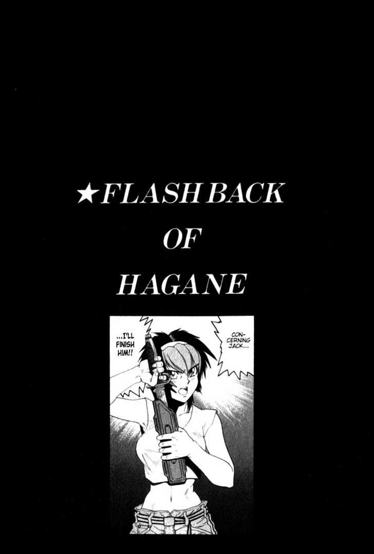 Hagane - Vol.2 Chapter 10