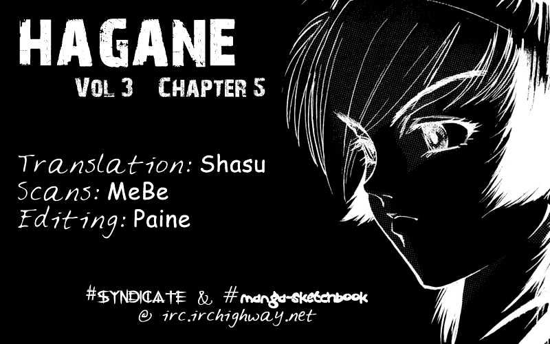 Hagane - Vol.3 Chapter 19