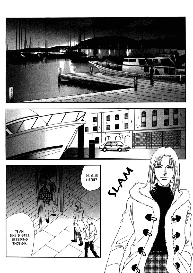 Silver - Vol.9 Chapter 55