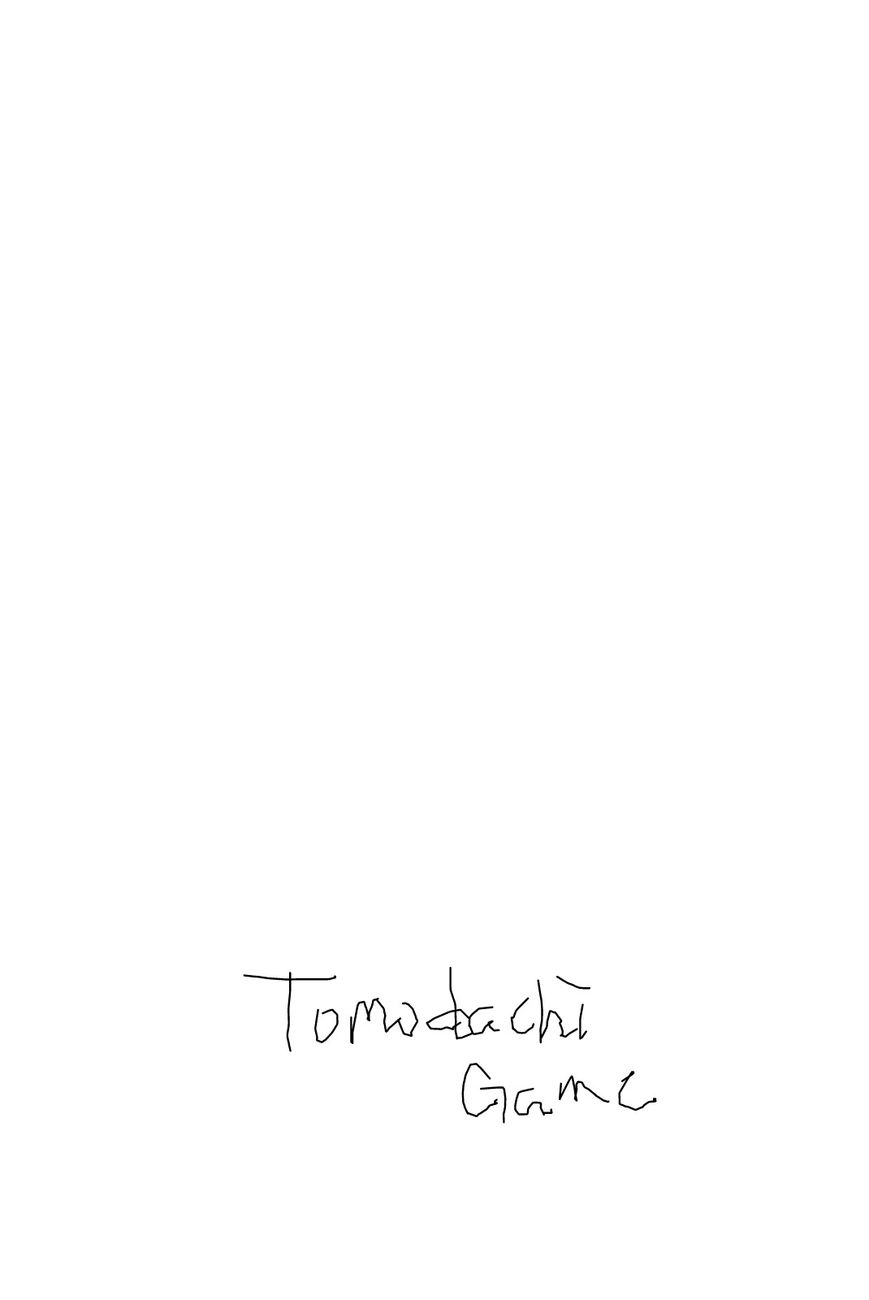 Tomodachi Game - Chapter 46 : This Is An Important News For You