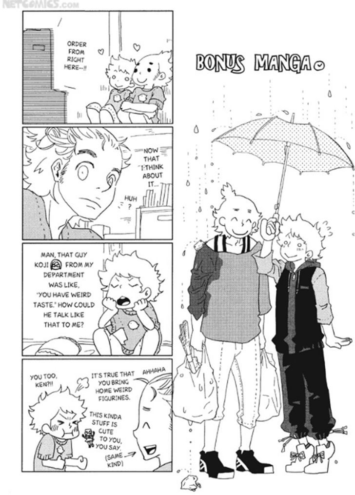 Akarui Kazoku Keikaku (Morozumi Sumitomo) - Vol.1 Chapter 6 : We Were Lucky Enough To Be Born As Men