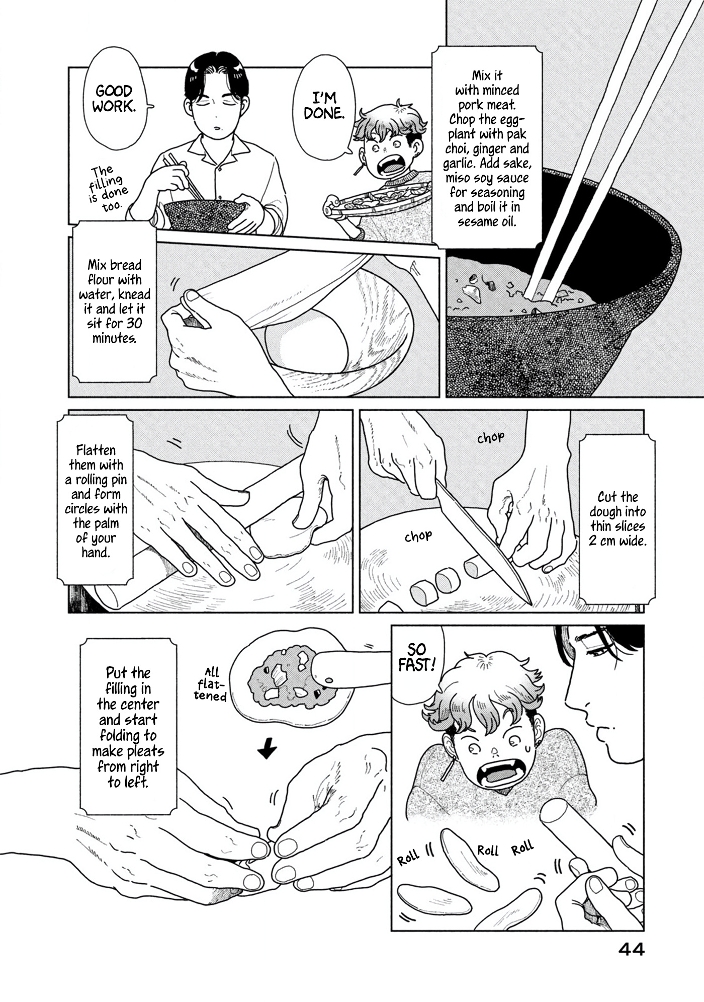 Tengu No Daidokoro - Vol.1 Chapter 2: Boiled Eggplant Gyoza