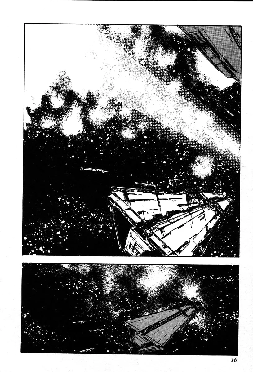 Legend Of The Galactic Heroes (Michihara Katsumi) - Vol.2 Chapter 10