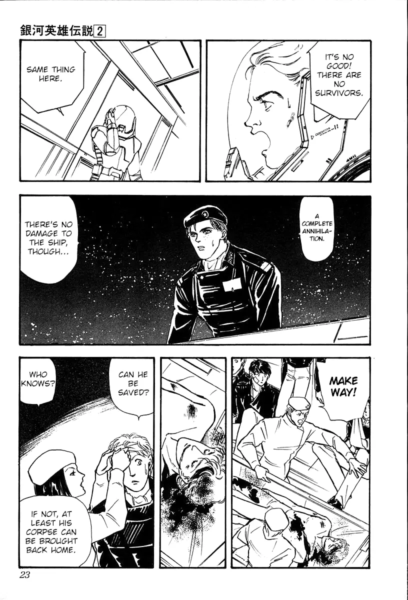 Legend Of The Galactic Heroes (Michihara Katsumi) - Vol.2 Chapter 10