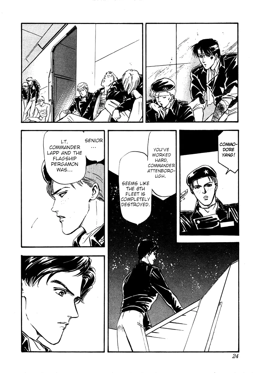 Legend Of The Galactic Heroes (Michihara Katsumi) - Vol.2 Chapter 10