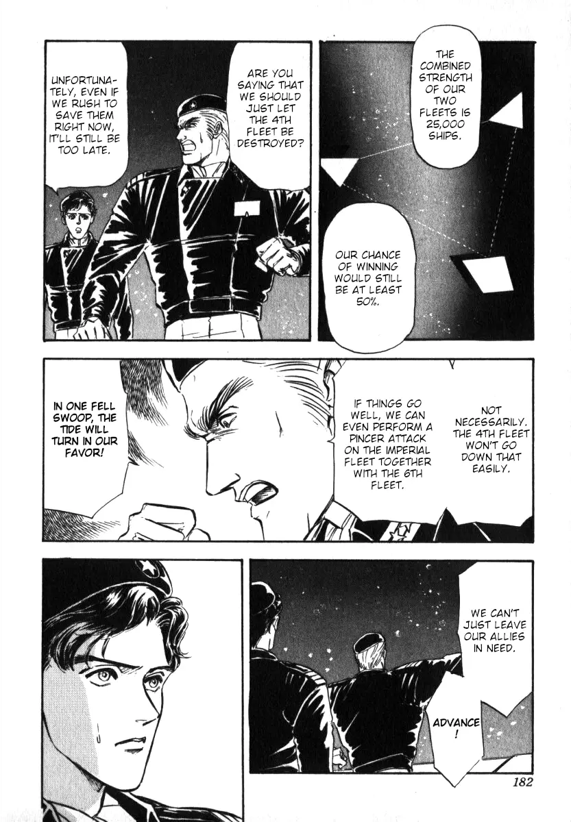 Legend Of The Galactic Heroes (Michihara Katsumi) - Vol.1 Chapter 7