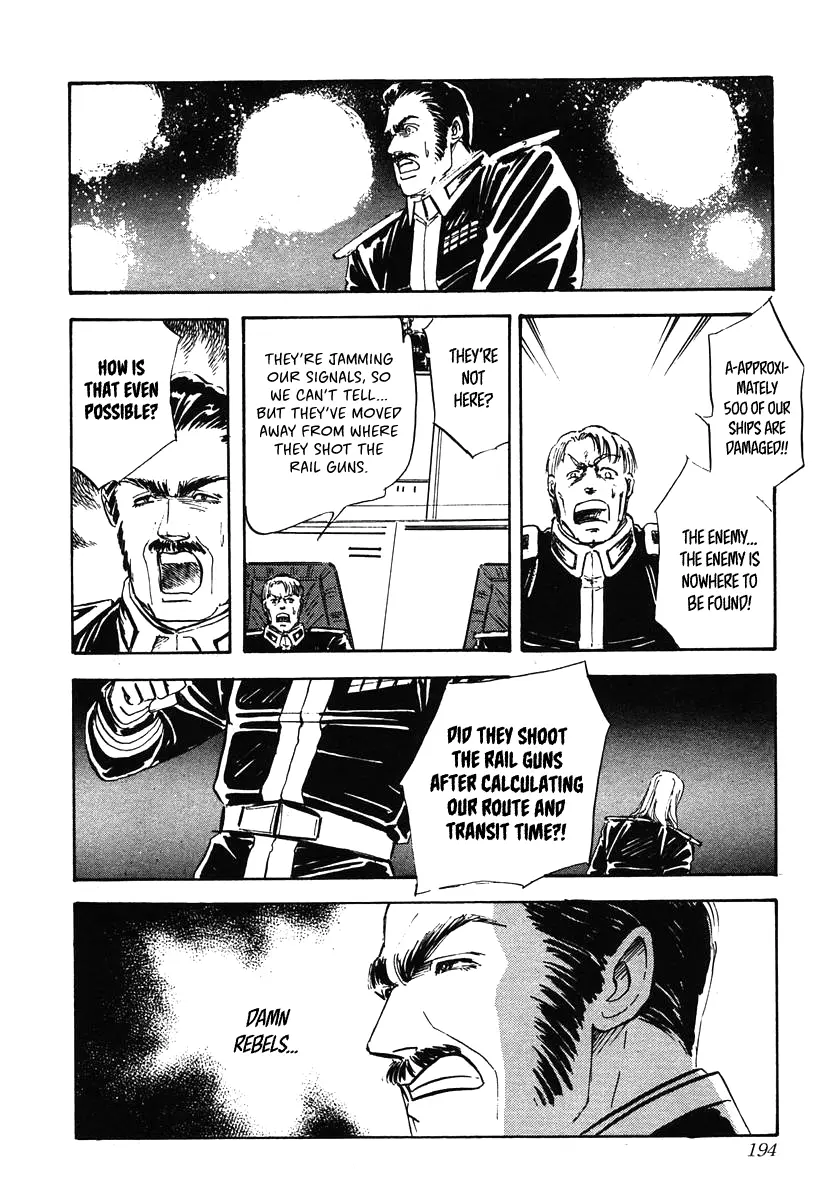 Legend Of The Galactic Heroes (Michihara Katsumi) - Vol.2 Chapter 19