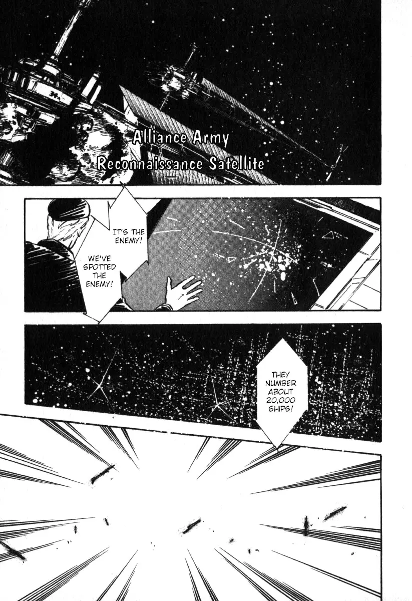 Legend Of The Galactic Heroes (Michihara Katsumi) - Vol.1 Chapter 6