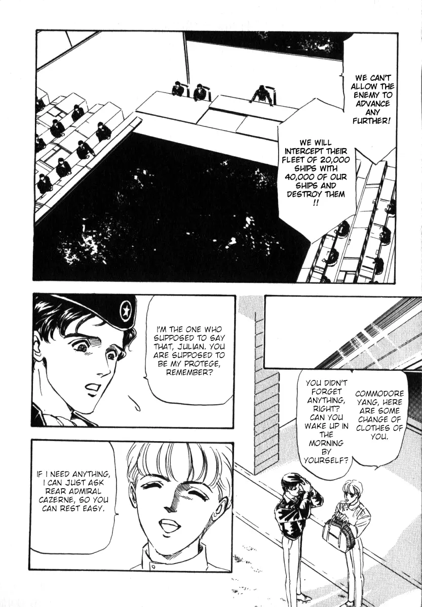 Legend Of The Galactic Heroes (Michihara Katsumi) - Vol.1 Chapter 6