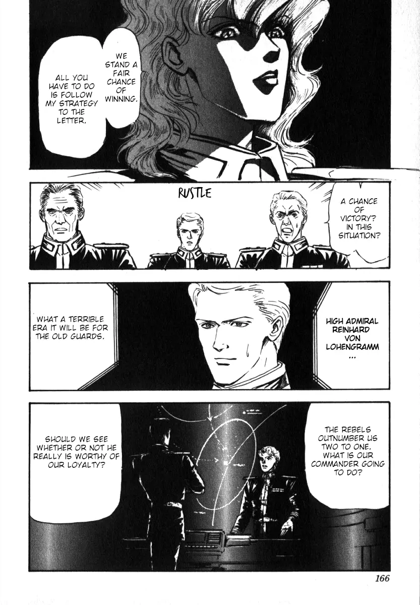 Legend Of The Galactic Heroes (Michihara Katsumi) - Vol.1 Chapter 6