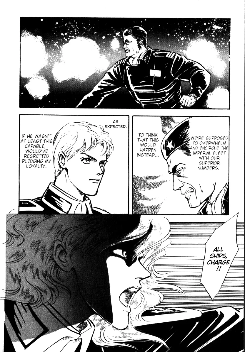 Legend Of The Galactic Heroes (Michihara Katsumi) - Vol.1 Chapter 6