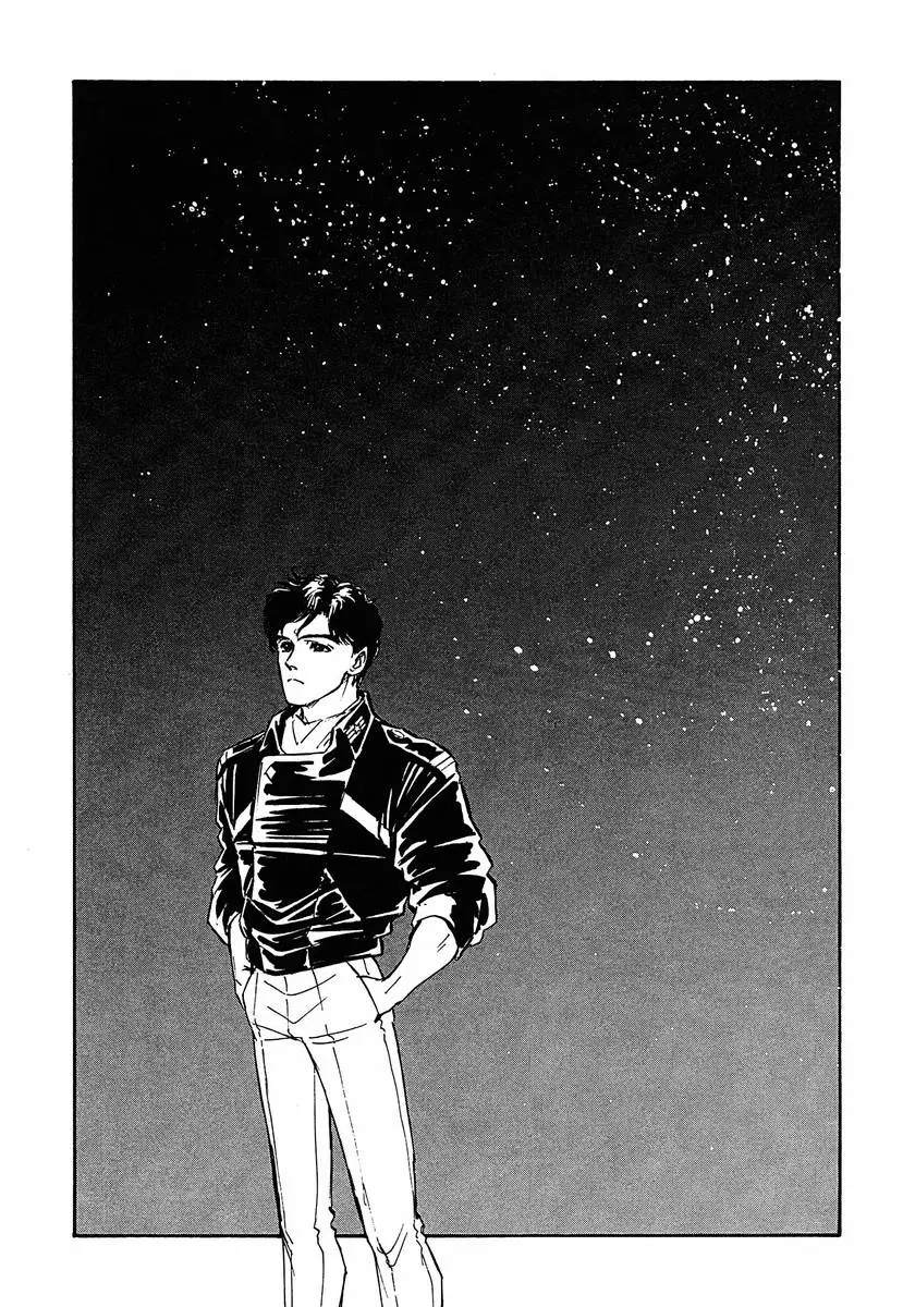 Legend Of The Galactic Heroes (Michihara Katsumi) - Vol.6 Chapter 60.5