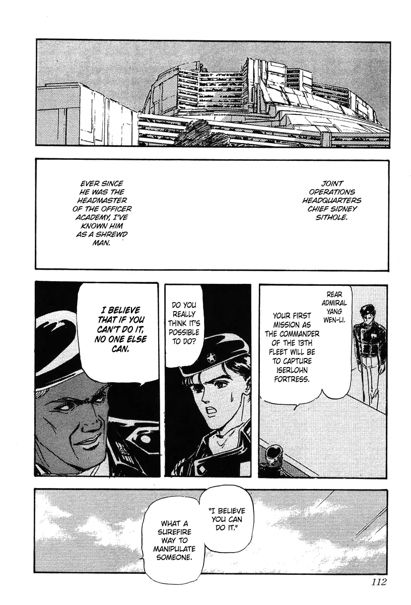 Legend Of The Galactic Heroes (Michihara Katsumi) - Vol.2 Chapter 15