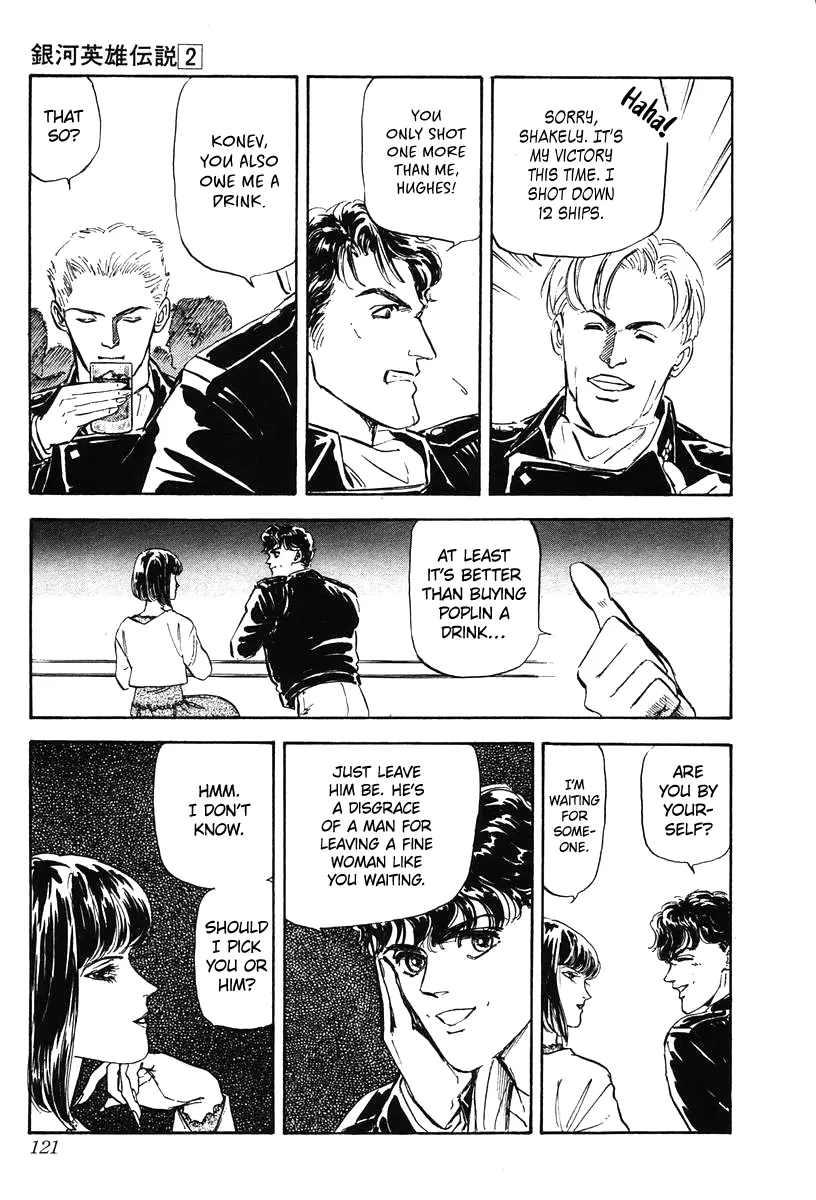 Legend Of The Galactic Heroes (Michihara Katsumi) - Vol.2 Chapter 15