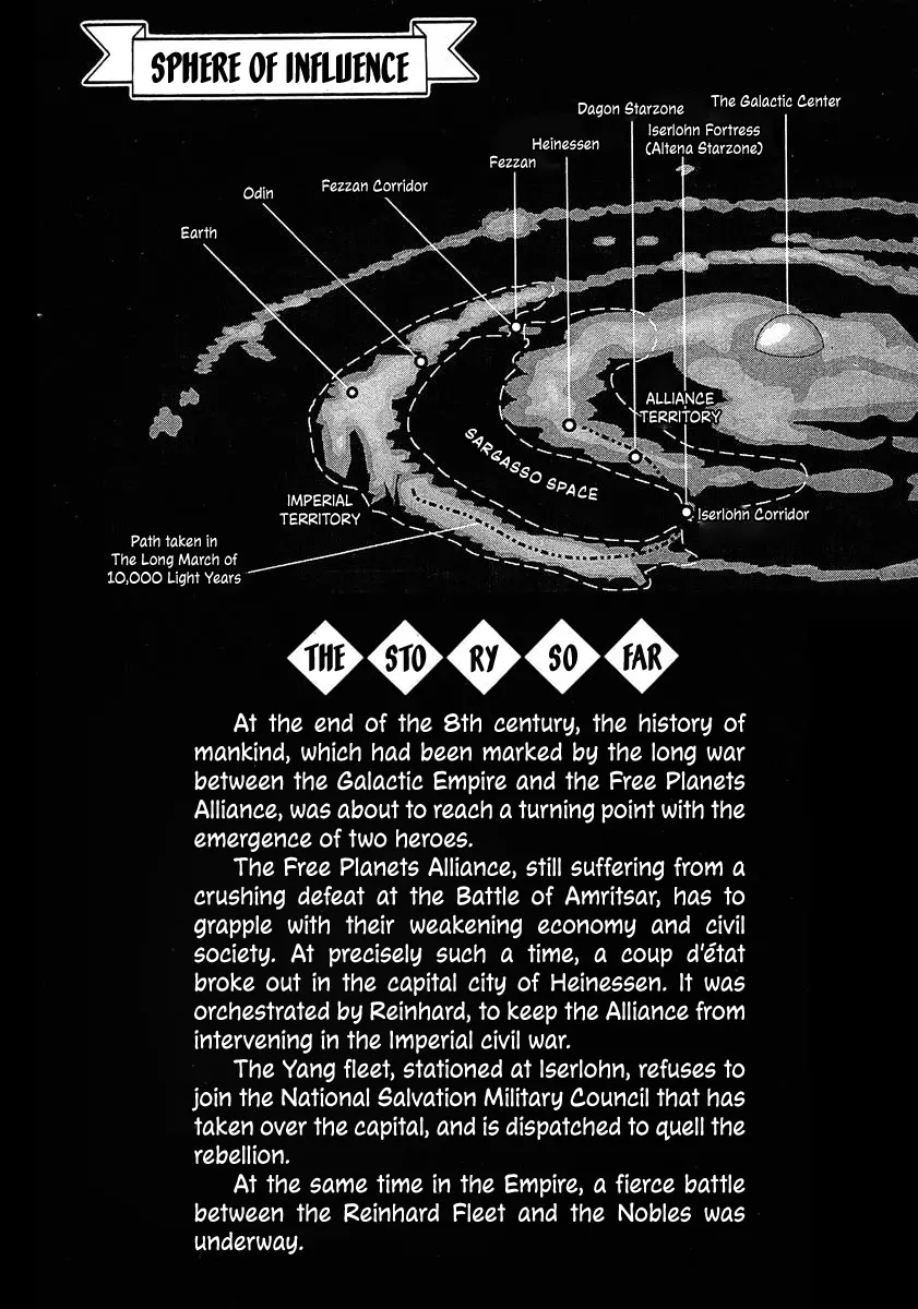 Legend Of The Galactic Heroes (Michihara Katsumi) - Vol.8 Chapter 71