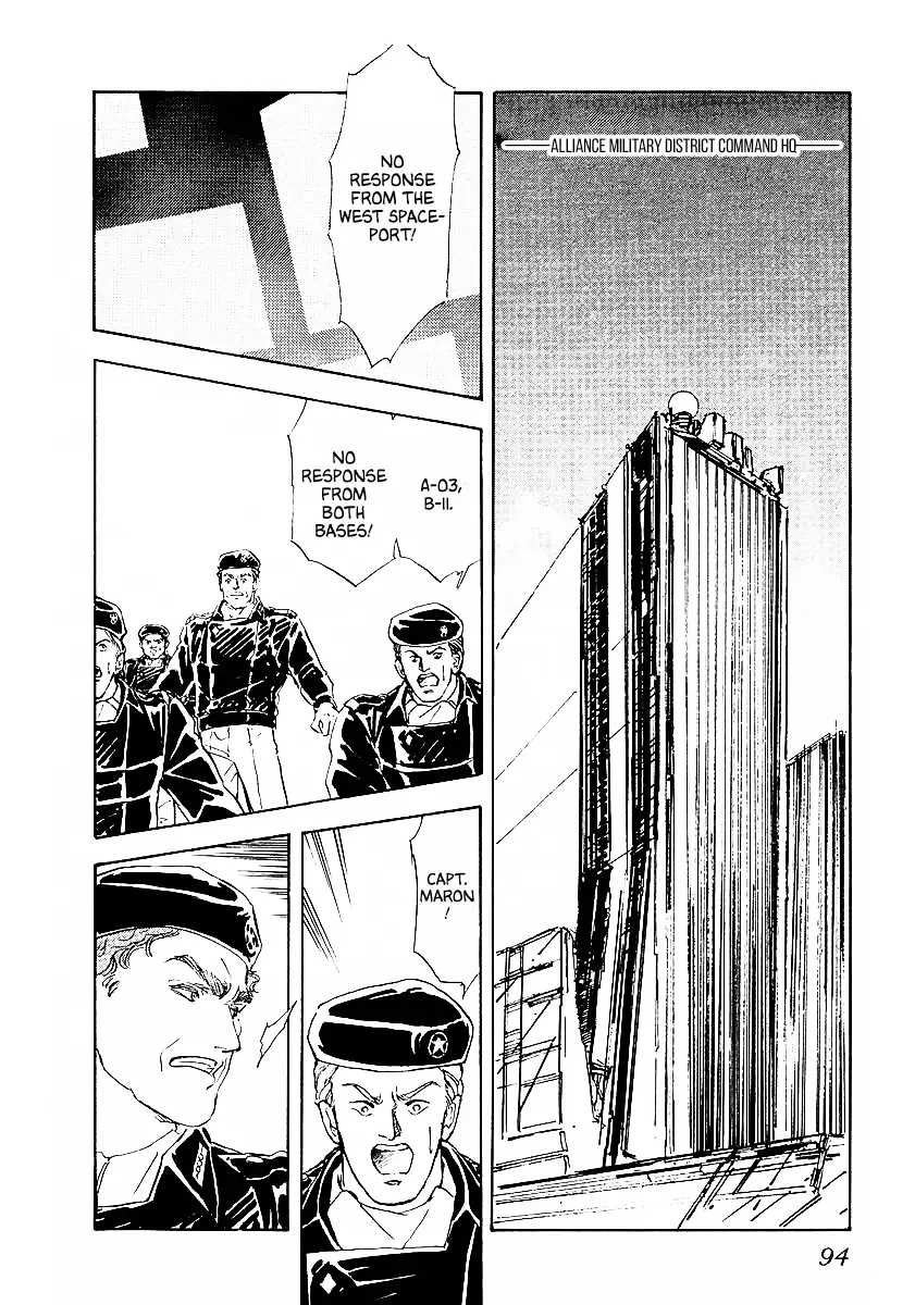 Legend Of The Galactic Heroes (Michihara Katsumi) - Vol.8 Chapter 76