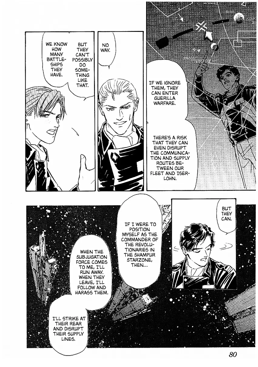 Legend Of The Galactic Heroes (Michihara Katsumi) - Vol.8 Chapter 75