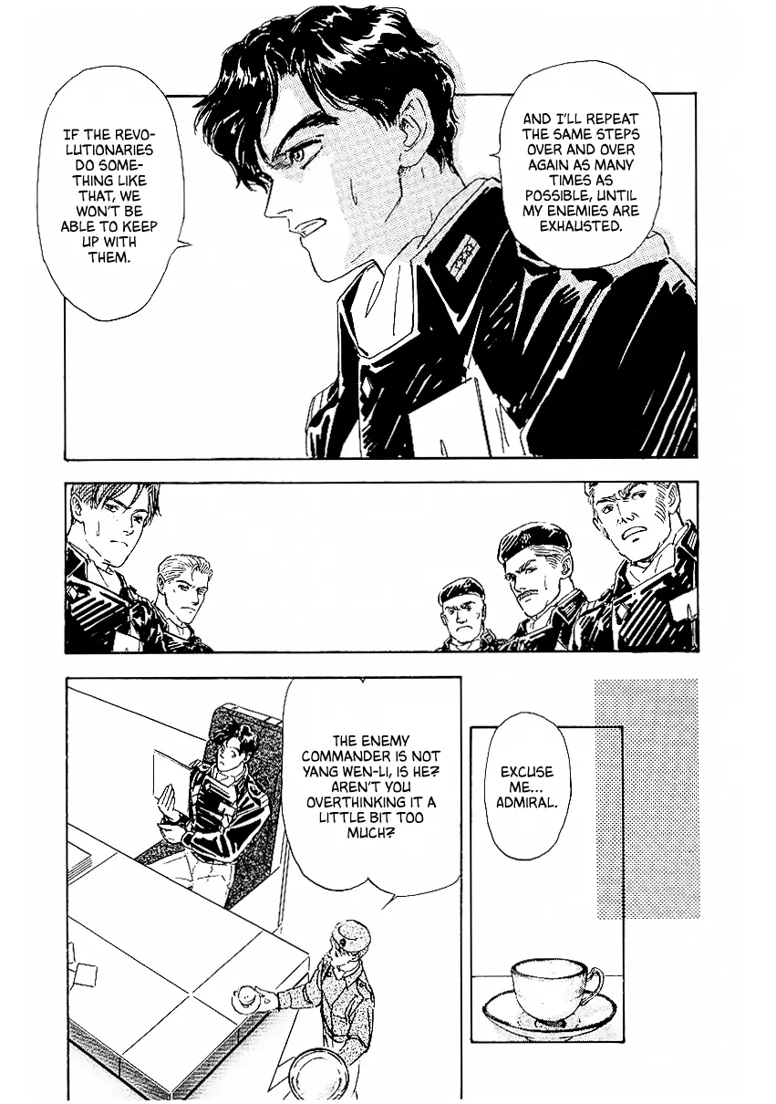 Legend Of The Galactic Heroes (Michihara Katsumi) - Vol.8 Chapter 75