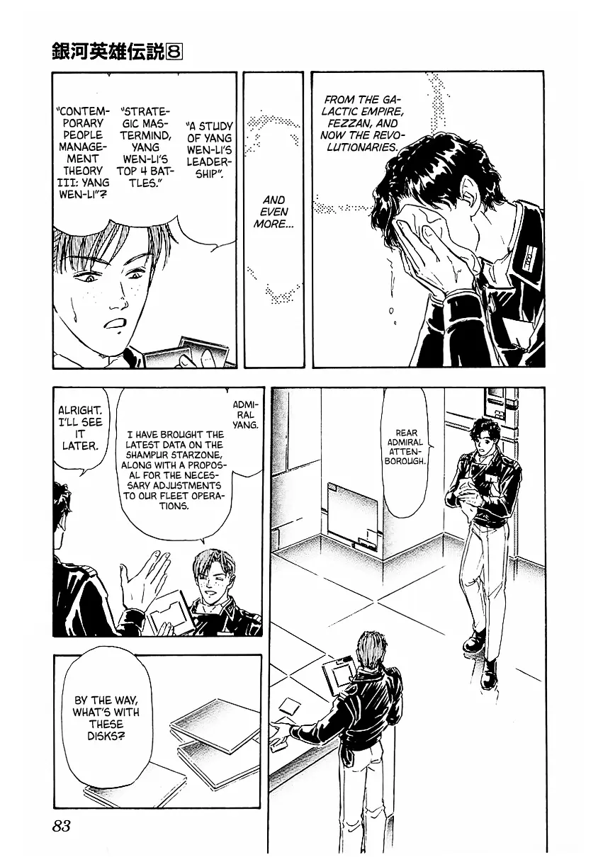 Legend Of The Galactic Heroes (Michihara Katsumi) - Vol.8 Chapter 75