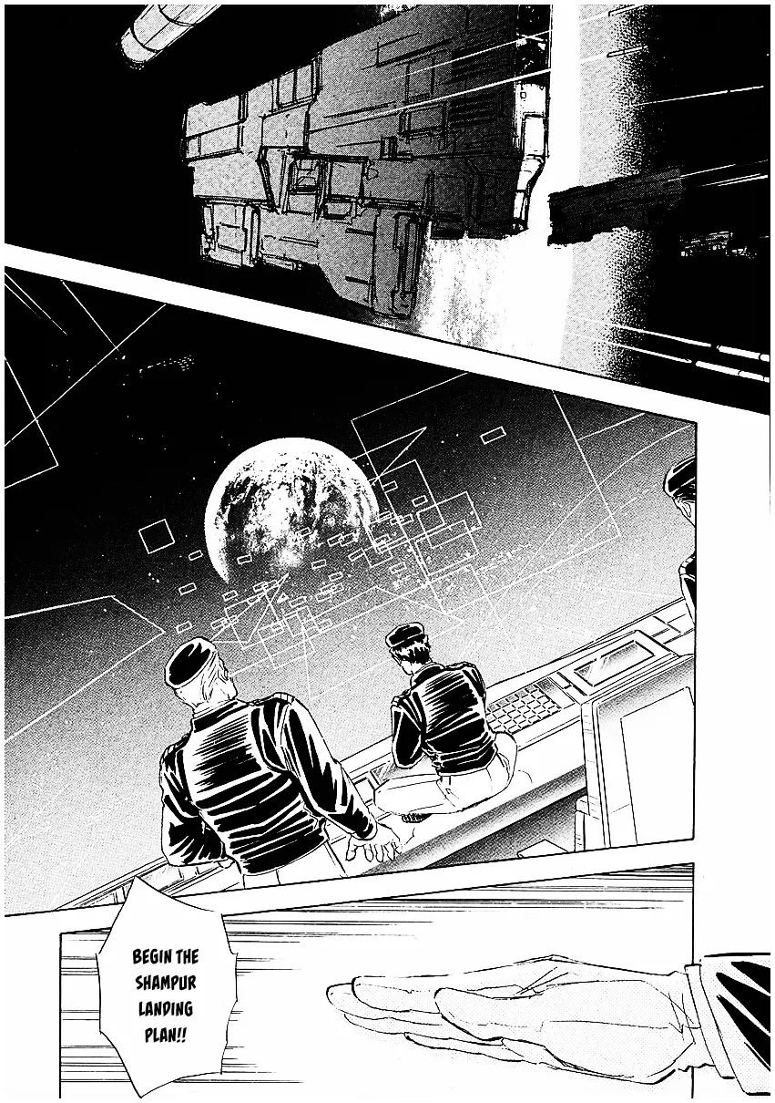 Legend Of The Galactic Heroes (Michihara Katsumi) - Vol.8 Chapter 75