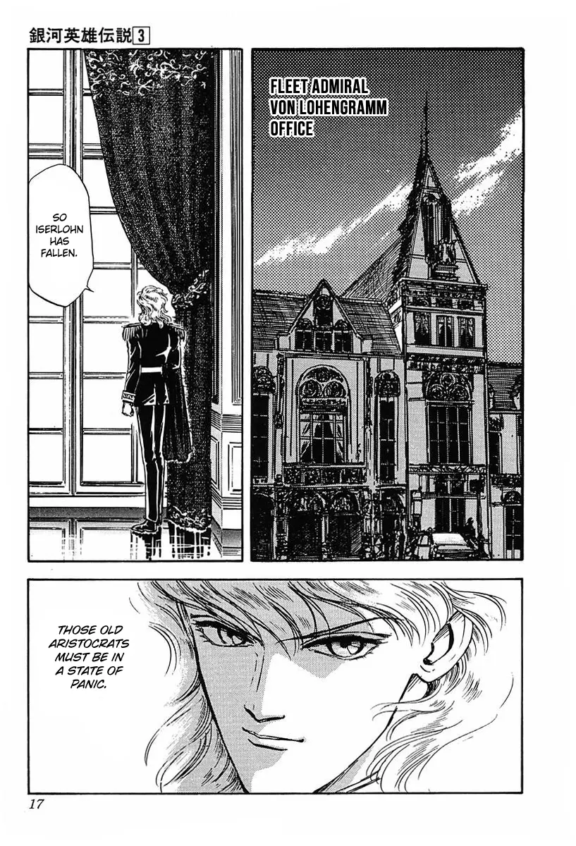 Legend Of The Galactic Heroes (Michihara Katsumi) - Vol.3 Chapter 21