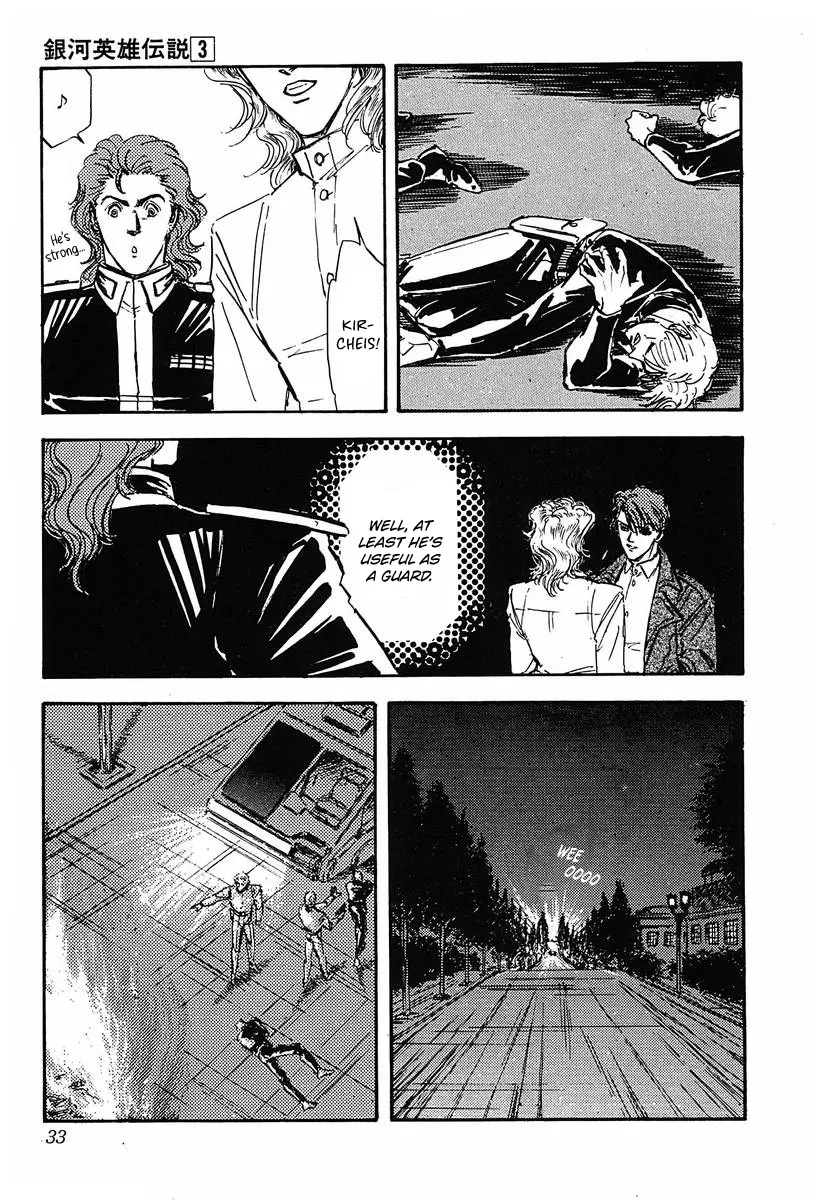 Legend Of The Galactic Heroes (Michihara Katsumi) - Vol.3 Chapter 22