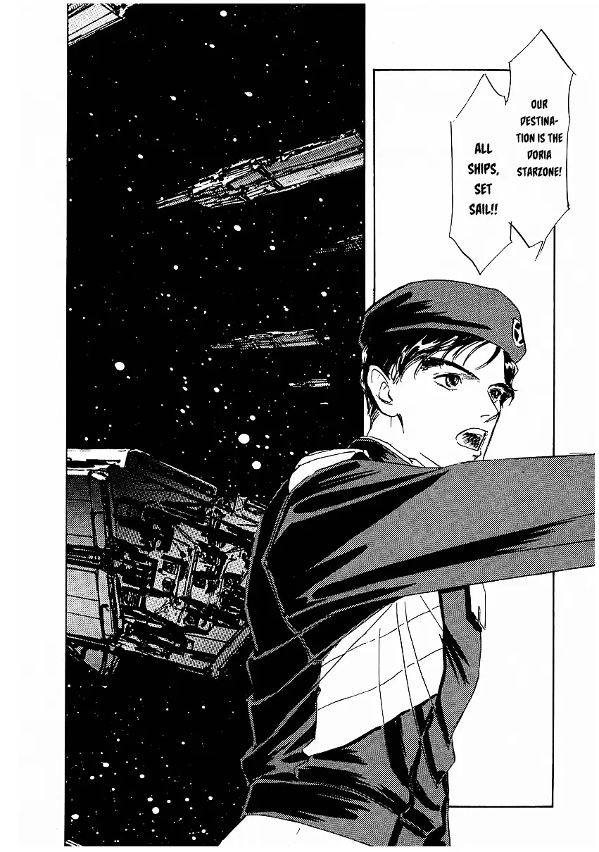 Legend Of The Galactic Heroes (Michihara Katsumi) - Vol.8 Chapter 77