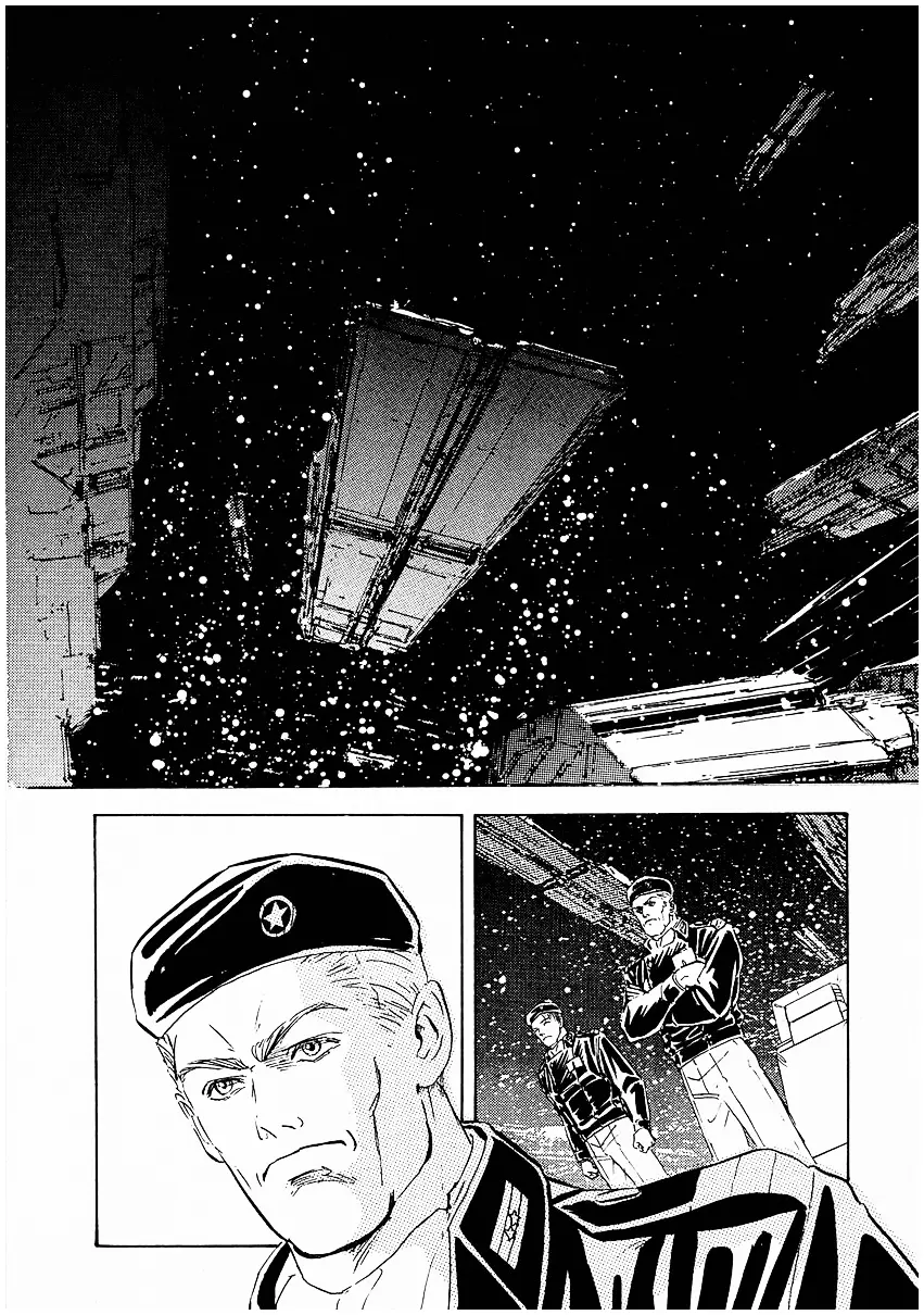 Legend Of The Galactic Heroes (Michihara Katsumi) - Vol.8 Chapter 77