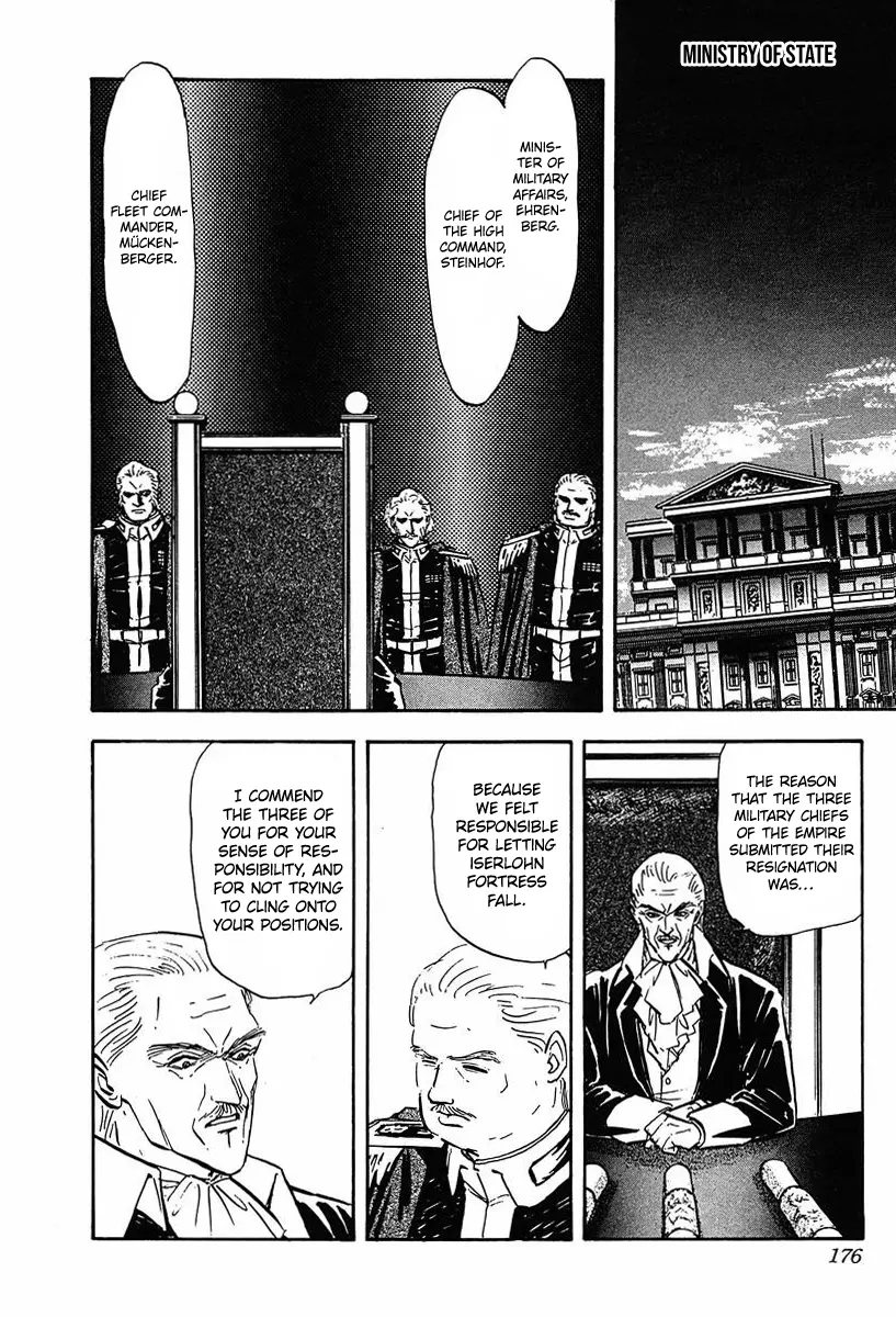 Legend Of The Galactic Heroes (Michihara Katsumi) - Vol.3 Chapter 29