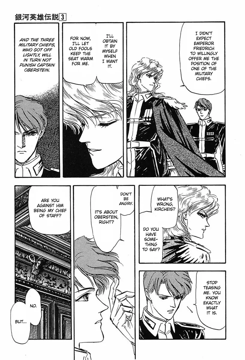 Legend Of The Galactic Heroes (Michihara Katsumi) - Vol.3 Chapter 29