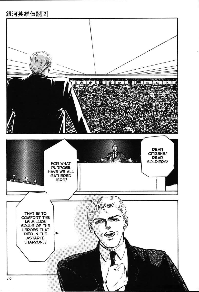 Legend Of The Galactic Heroes (Michihara Katsumi) - Vol.2 Chapter 12