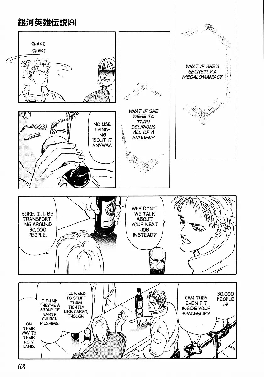 Legend Of The Galactic Heroes (Michihara Katsumi) - Vol.8 Chapter 74