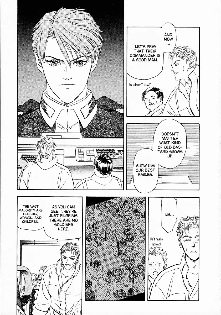 Legend Of The Galactic Heroes (Michihara Katsumi) - Vol.8 Chapter 74