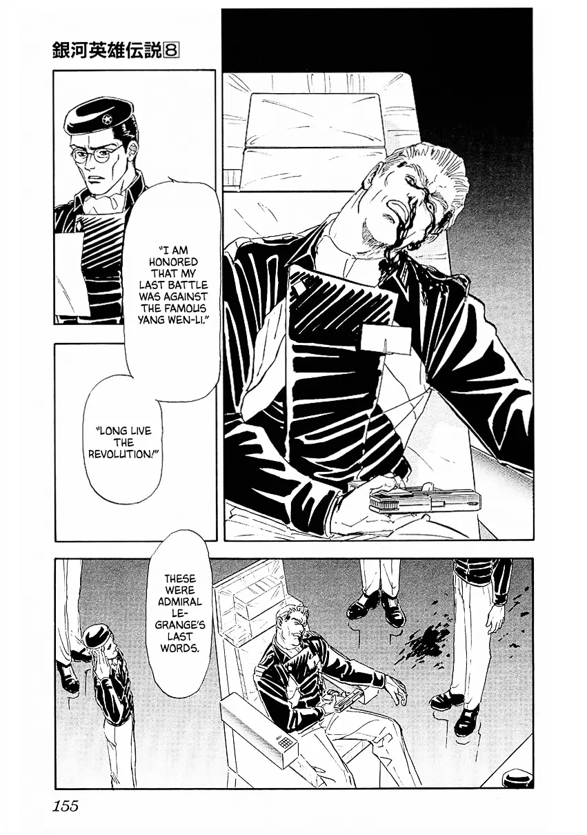 Legend Of The Galactic Heroes (Michihara Katsumi) - Chapter 79