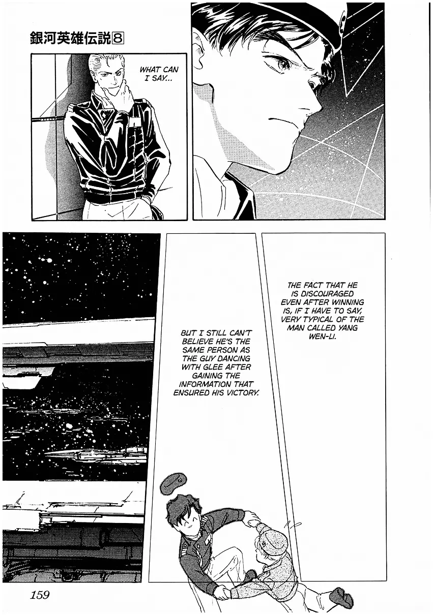 Legend Of The Galactic Heroes (Michihara Katsumi) - Chapter 79